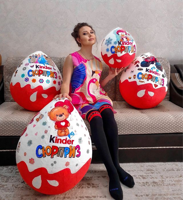 Большой киндер сюрприз - подарок в Астане