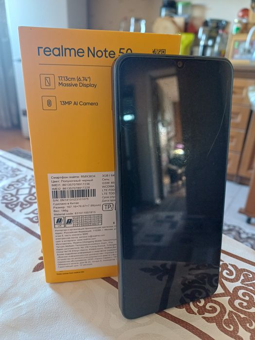Realme Note 50  3/64Gb