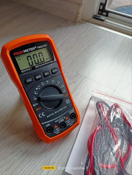 Мултиметър Peakmeter PM8233D+ мултицет с автоматичен обхват