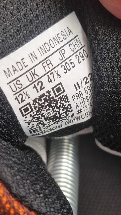 Оригинални мъжки маратонки- Adidas Terrex