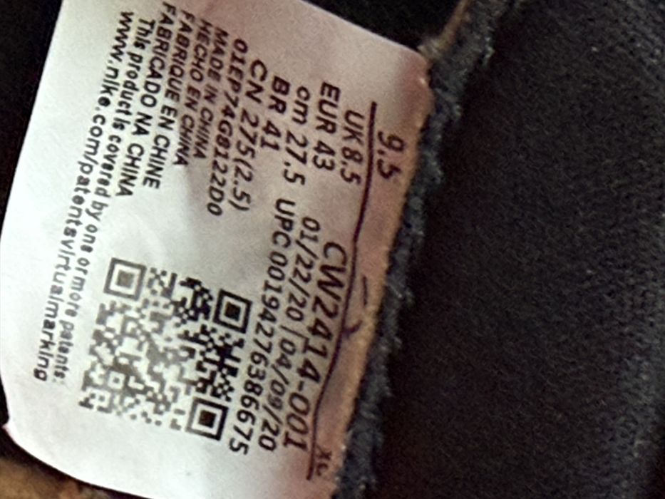 Nike Air Jordan Zoom Crater