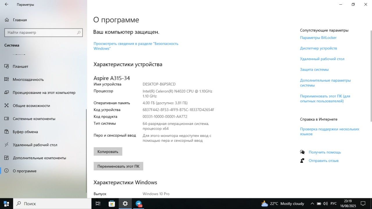 Acer A315-34 noutbuk sotiladi srochno