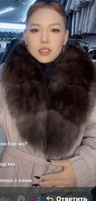 Зимный куртка вервлюжий