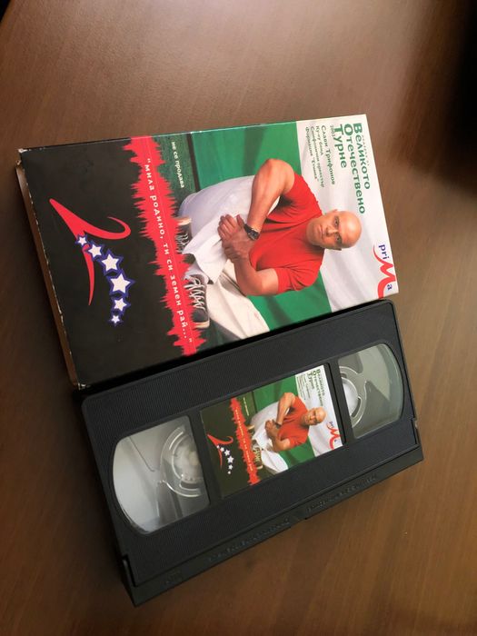 Видео касета Слави Трифонов Концерт Прима