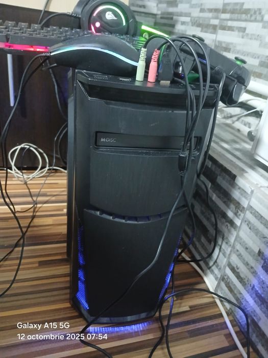 De vânzare calculator