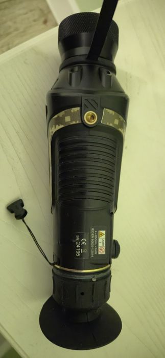 Тепловизор JAHNKE Thermal Statement