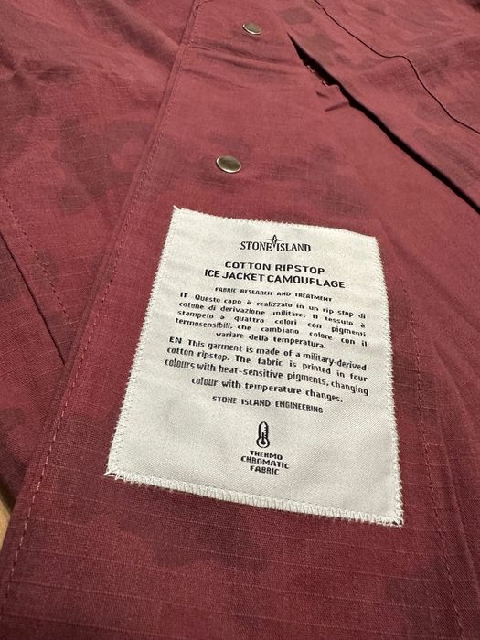 Supreme Stone Island Reactive Ice Camo Ripstop Jacket