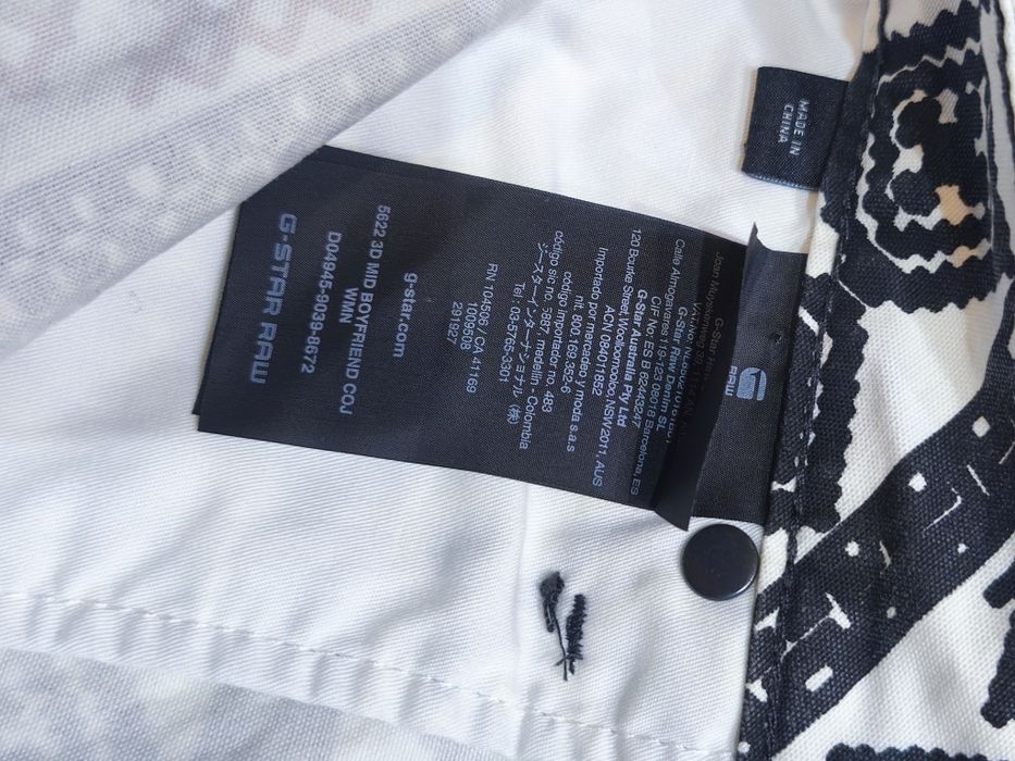 Дамски панталон G-Star 5622 3D Mid W25/L32