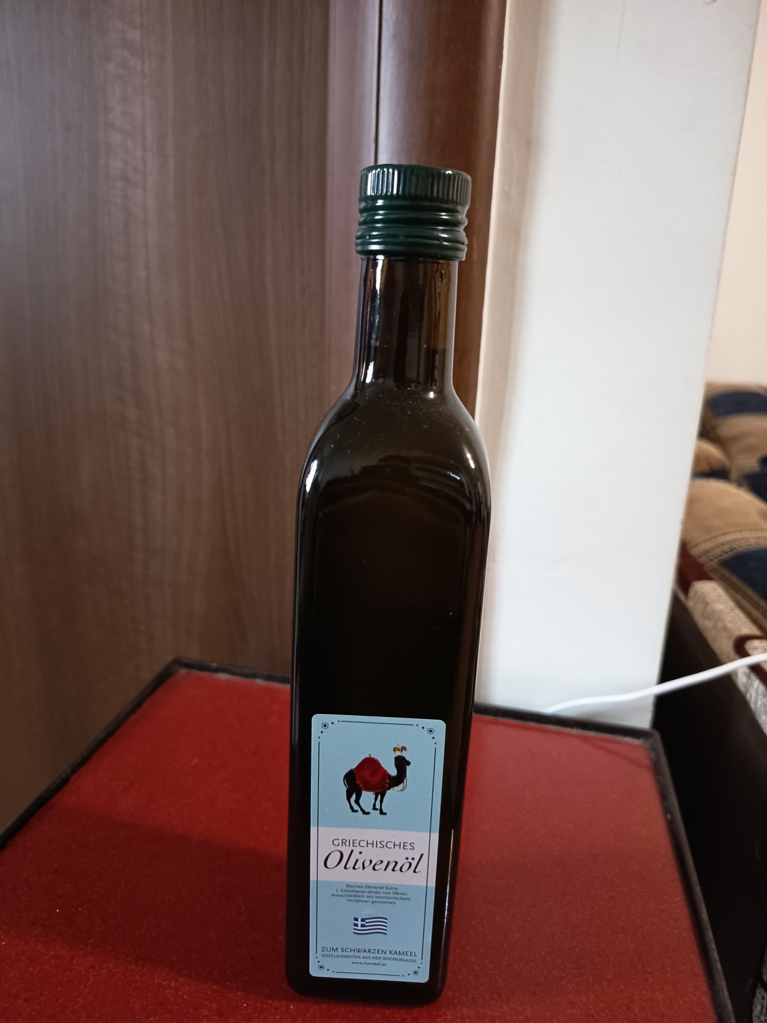 Ulei de măsline extra virgin