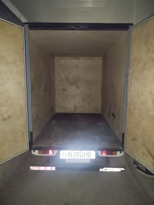 Даставка хизмати