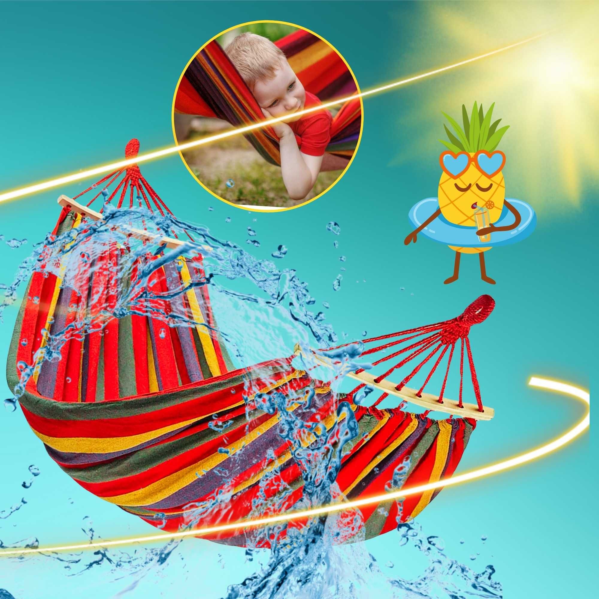 Hamac De Gardina 200x80 cm cu bara din lemn, bumbac, multicolor geantă