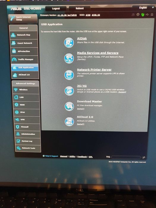 рутер Asus DSL-AC88U