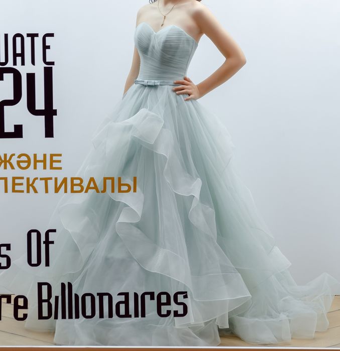 Прокат длинного платья до пола