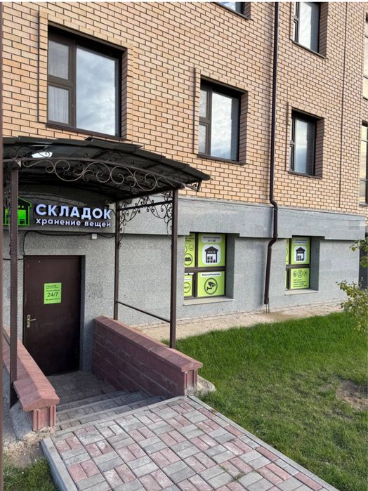 Аренда складов кладовых хранение вещей от 1 до 10 квадрат