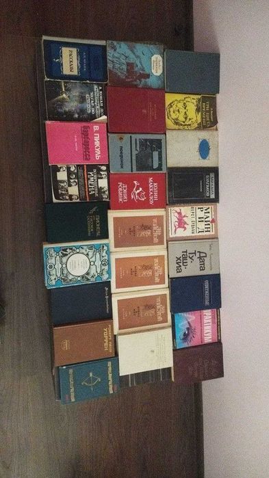 Библиотека книги