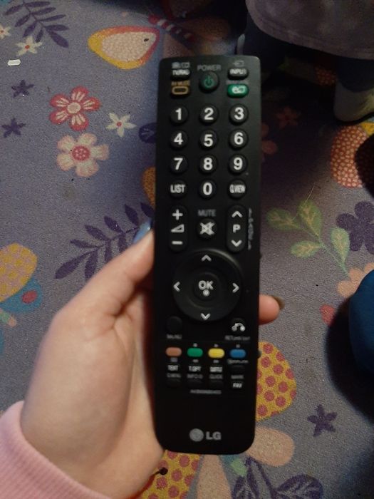 Televizor LG functional
