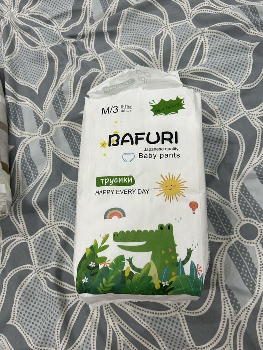 Подгузники Бафури