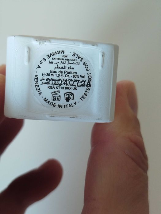 The Merchant of Venice Neroli Marocco EDP