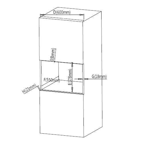 Нова микровълнова фурна за вграждане Heinner HMW-25BIGBK, 25 L, 900 W
