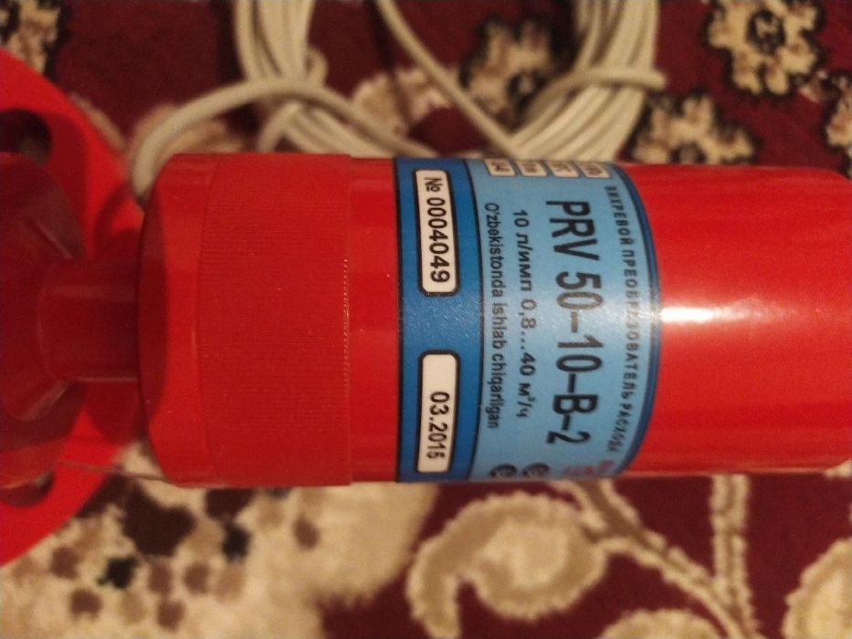 Расходаметр тепло - Теплосчётчик Summator-3 M1 с 2 мя PRV-50-10-B-2