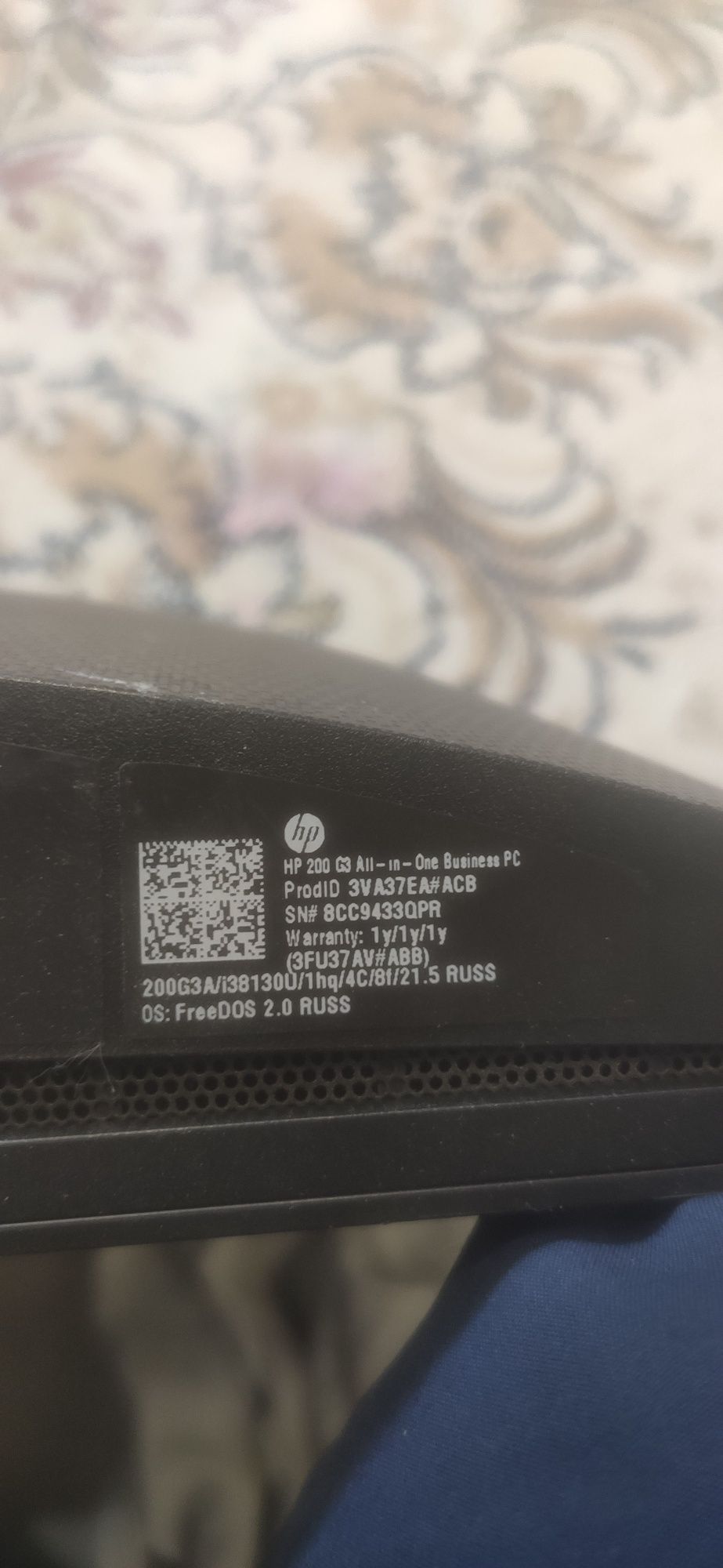 Моноблок hp corei3 8130u