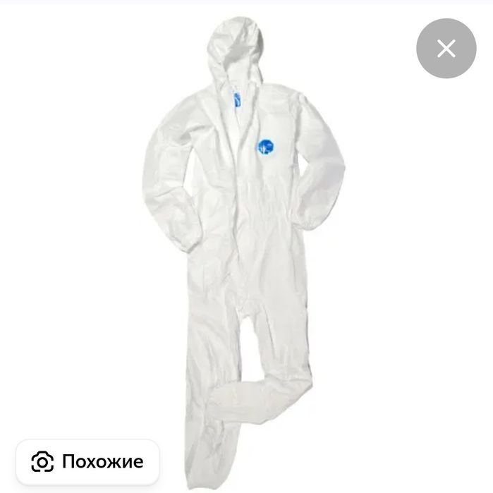 Продаю одноразовый комбенизон СИЗ