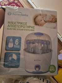 Sterilizator NOU Honeybaby