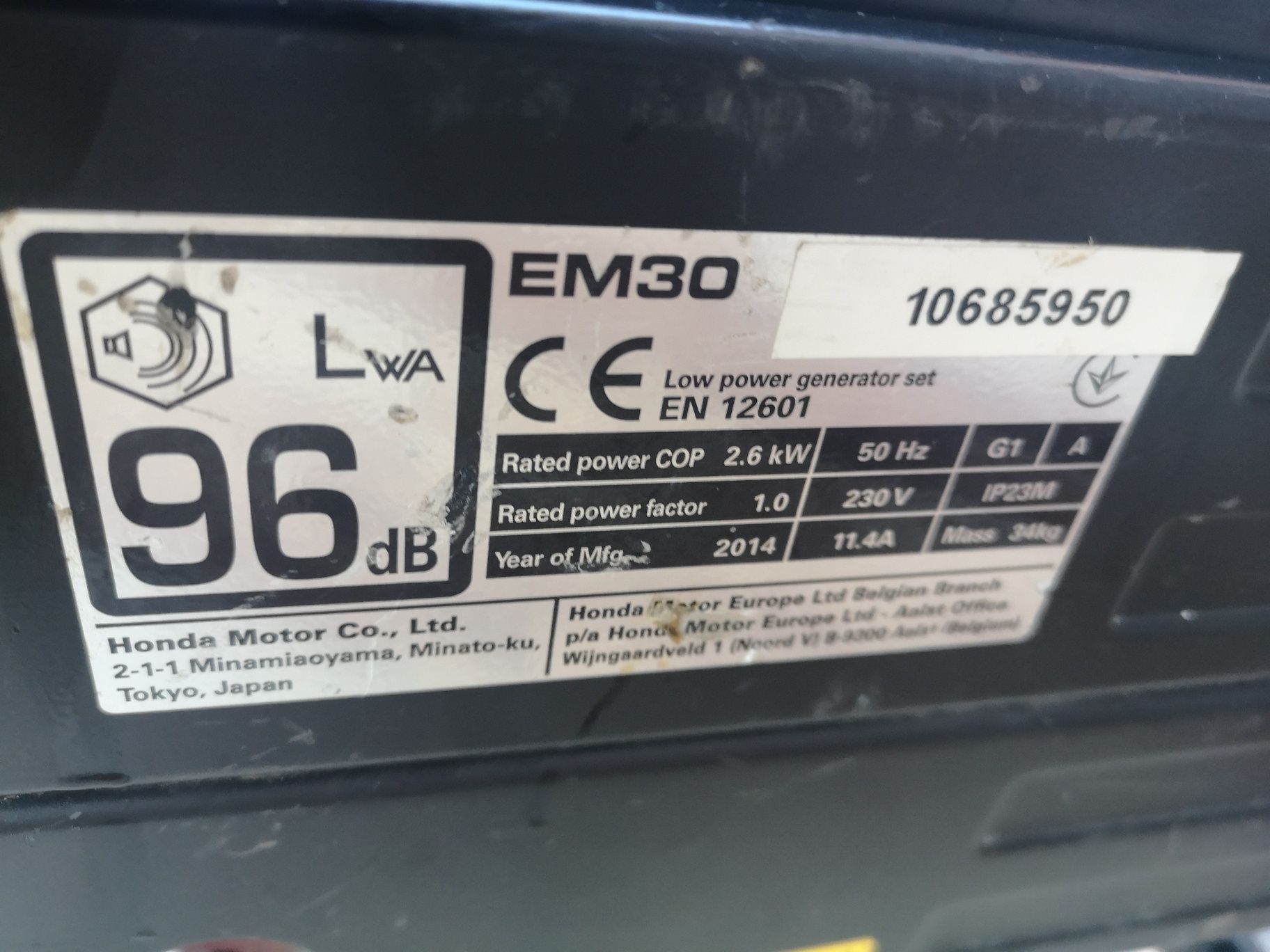 Агрегат GX200 Honda EM30 Инвенторен 3kw 220V