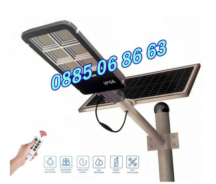 Улична соларна лампа 2400W с панел и стойка, градинска лампа 2400W