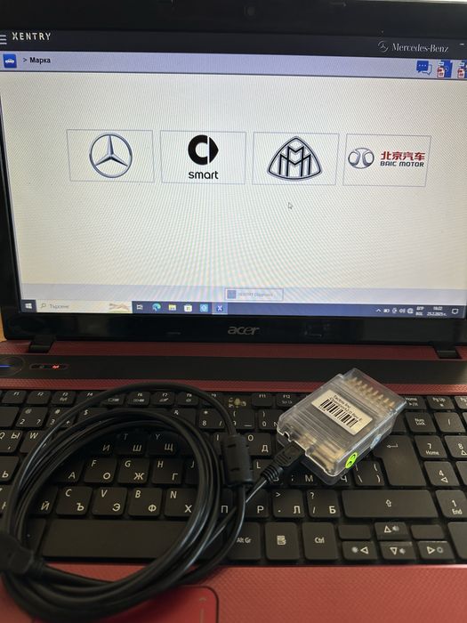 Диагностика XENTRY комплект с лаптоп
