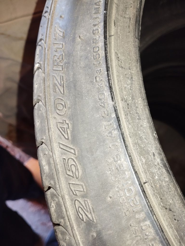 Летни гуми 215/40/17 Nexen