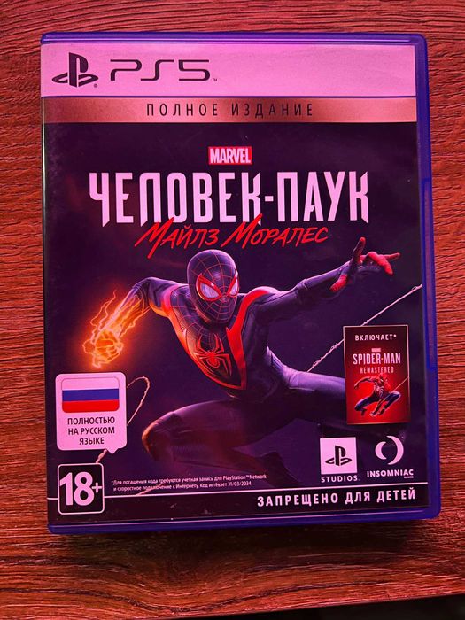 Spider-Man Майлз Моралес PS5