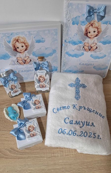 Комплект за кръщене