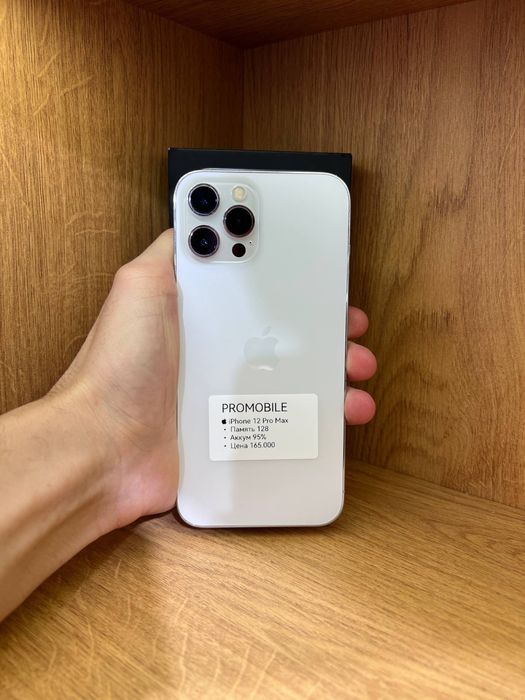 Iphone 12 Promax 128gb 95% айфон 12 промакс
