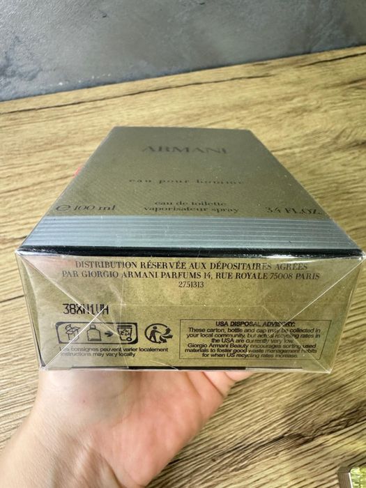ARMANI Pour Homme 100ml, NOU, 100% original, batch code verificabil