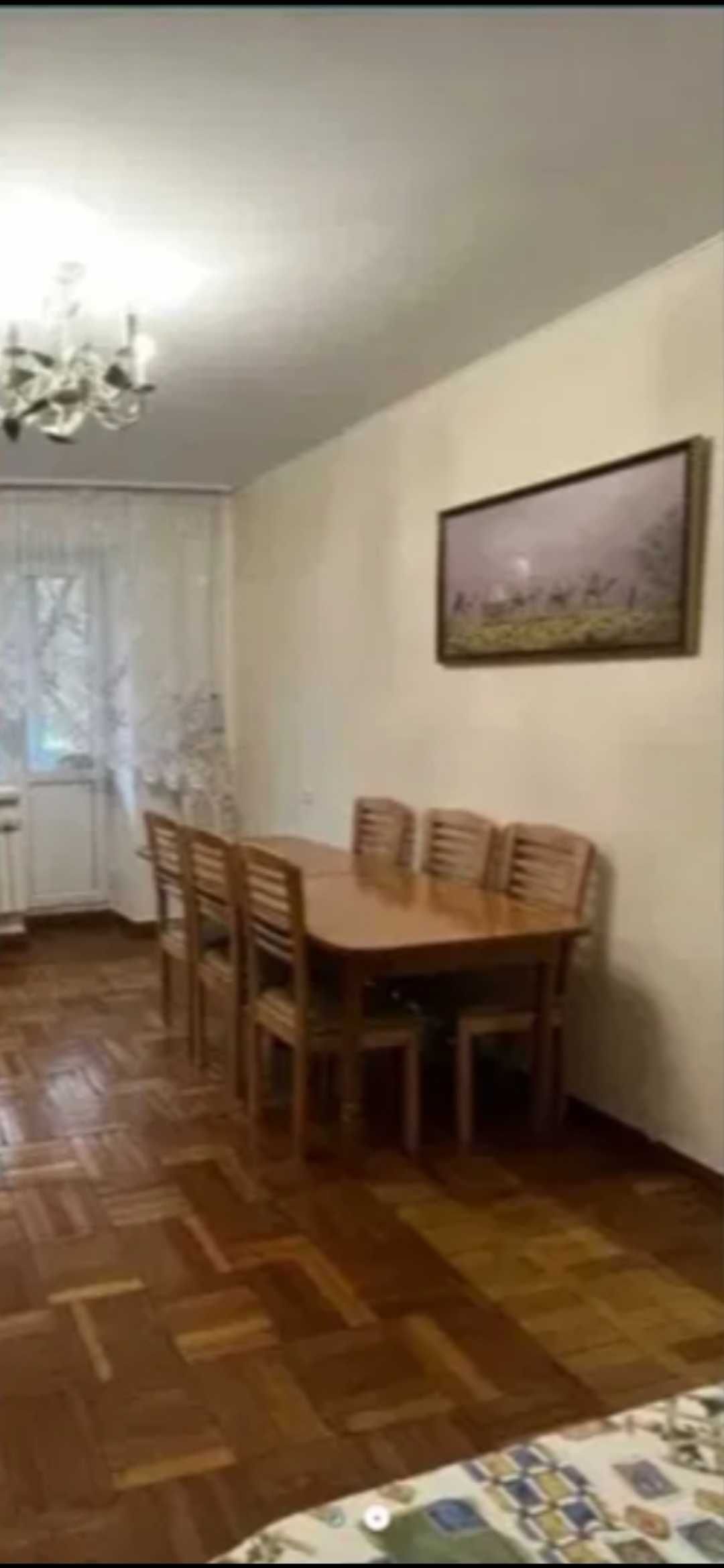 Стол Стол Стол  Стол