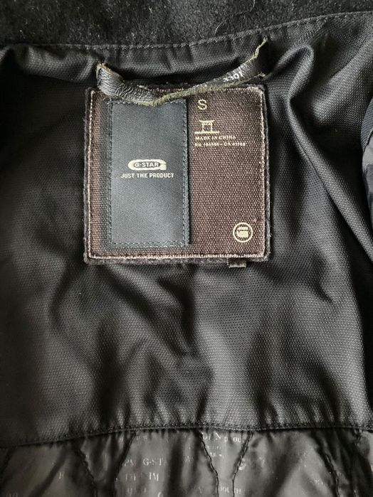 Дамско зимно палто G-star