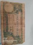 Bancnota veche 1946