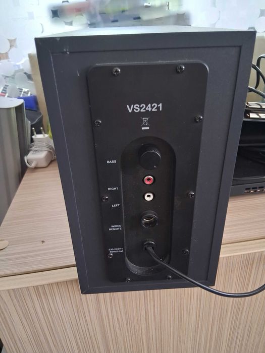 Boxe si difuzor Altec Lansing VS2421