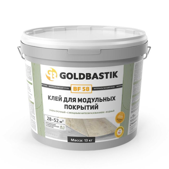 Клей для модульных покрытий «GOLDBASTIK BF 58» Масса 13кг