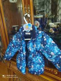 Куртки детские для мальчиков и девочек