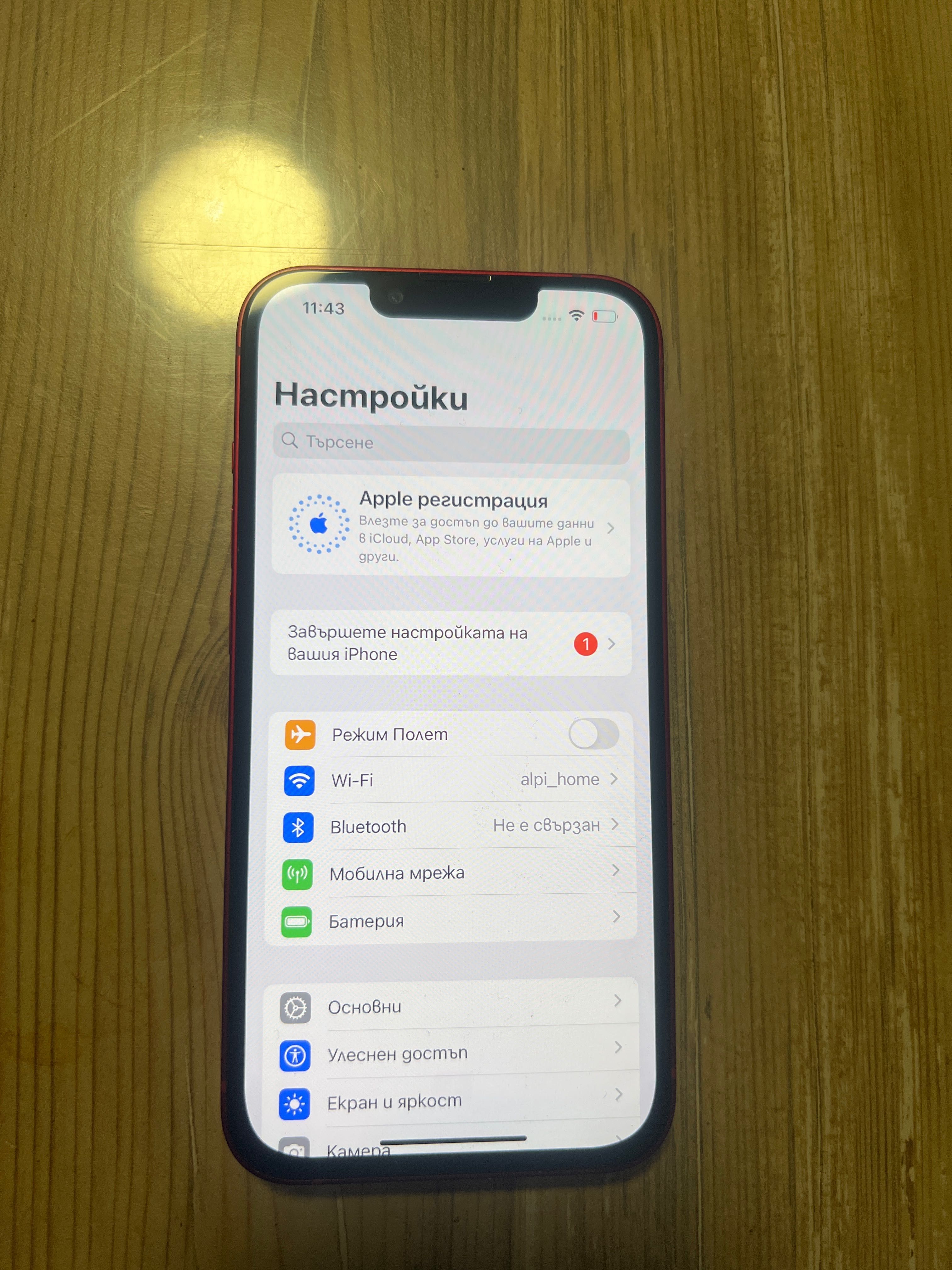 iphone 13   128GB