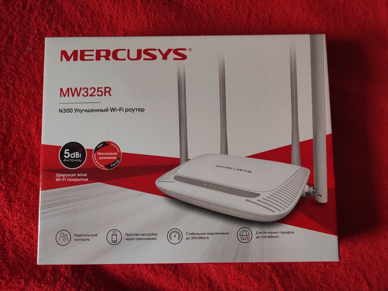 Wi-Fi роутер Mercusys