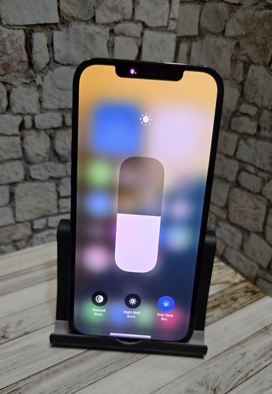 Iphone 12 Pro Max 256gb