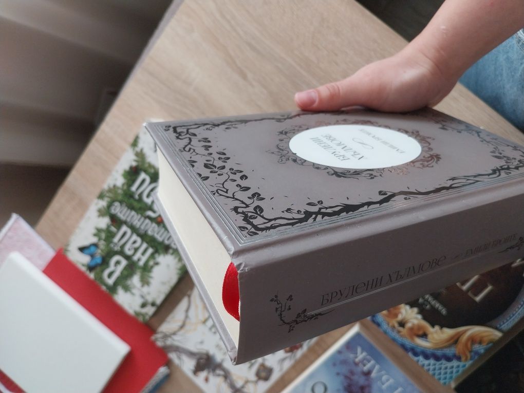 Книги на български