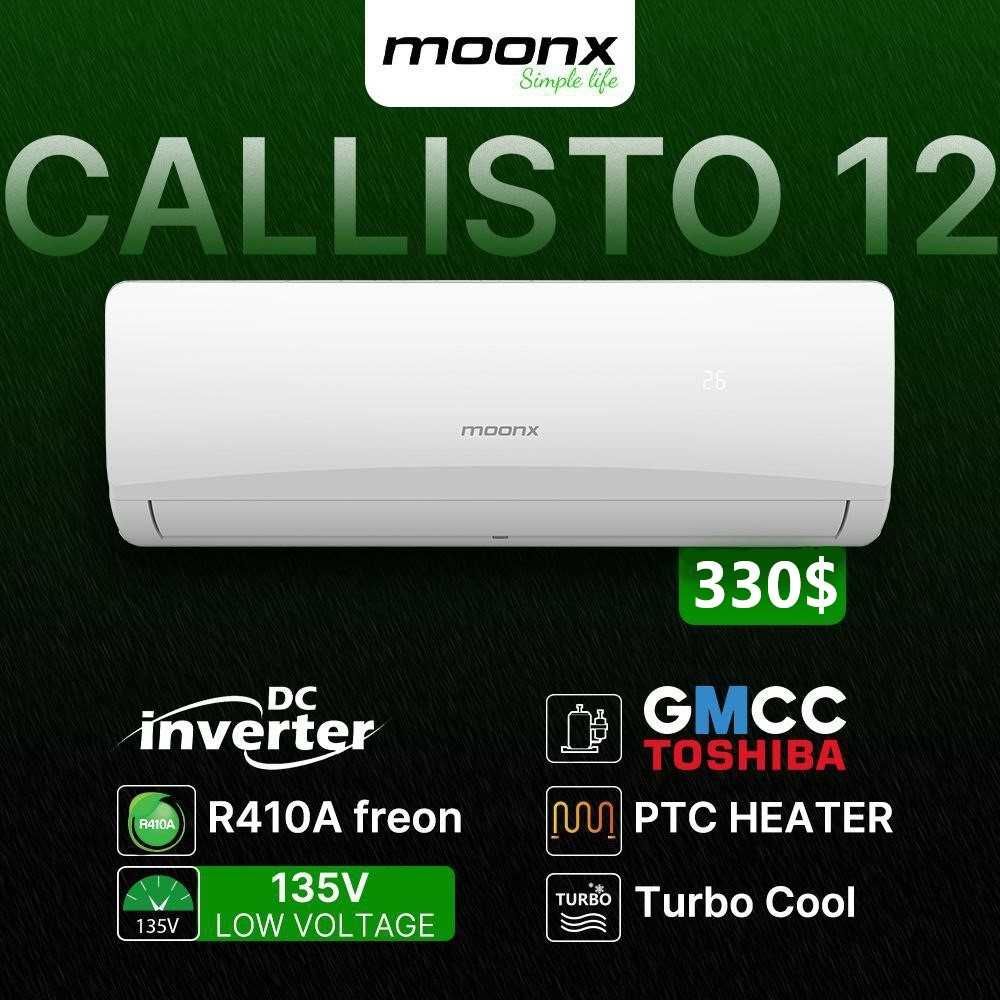 Кондиционер MoonX ELSA 12 Inverter Гарантия/Доставка