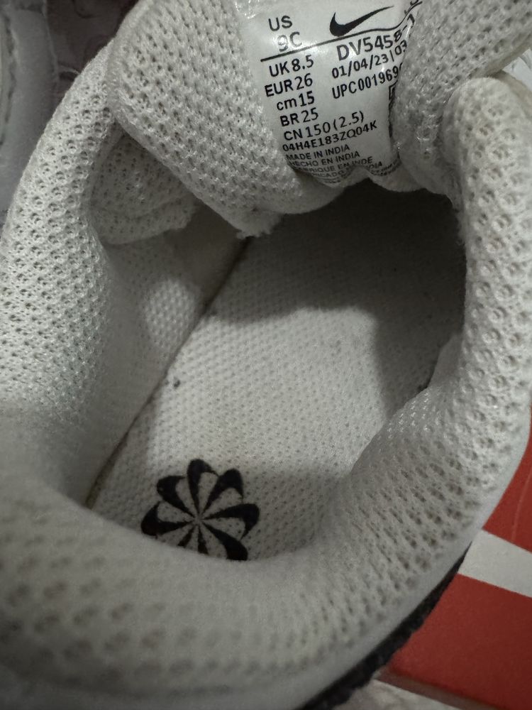 Детски маратонки Nike