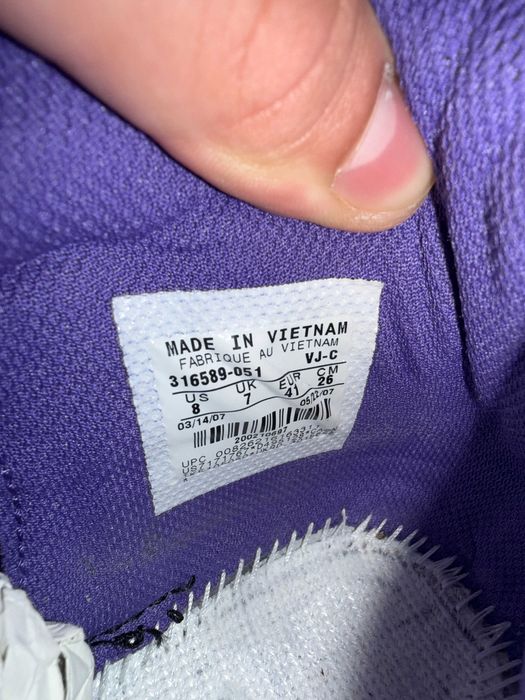 Nike Trainer Dunk 2007 – 41