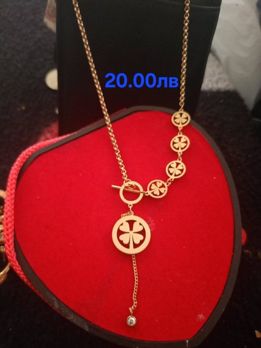 Бижута 20 лв брой доставка от еконт