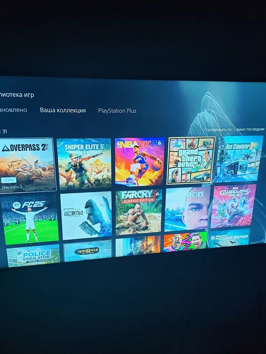 Продам аккаунт пс5